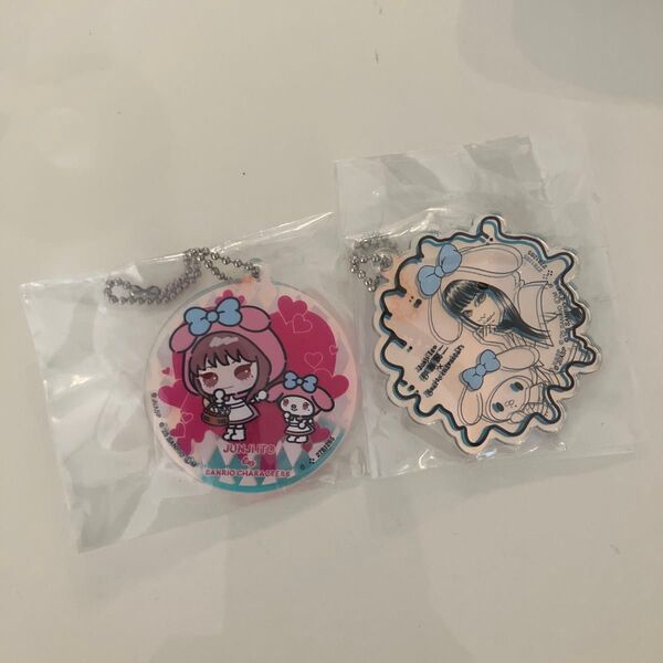 伊藤潤二 Sanrio アクリルチャーム 富江 x マイメロディ デフォルメ富江 x マイメロディ 2種セット