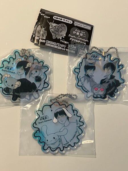 伊藤潤二 Sanrio サンリオキャラクターズ アクリルチャーム 美少年 ルロロマニック シナモロール クロミ 3種セット