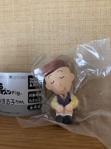 ちびまる子ちゃん 肩ズンフィギュア 花輪クン 肩ズンFig
