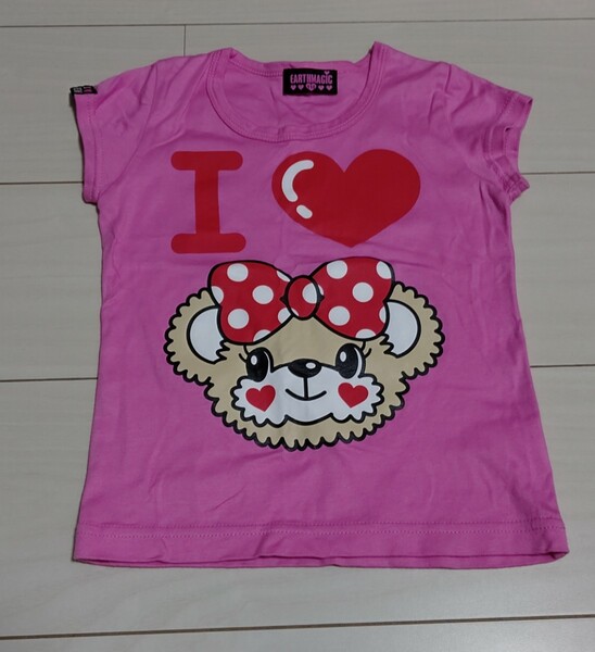 【アースマジック】美品 マフィTシャツ 110cm 送料無料