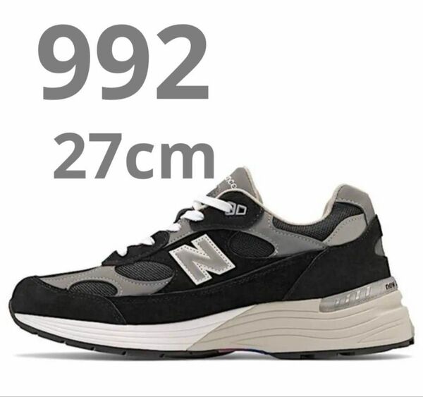 New Balance 992 Made in USA Black M992EB ニューバランス ennoy エンノイ