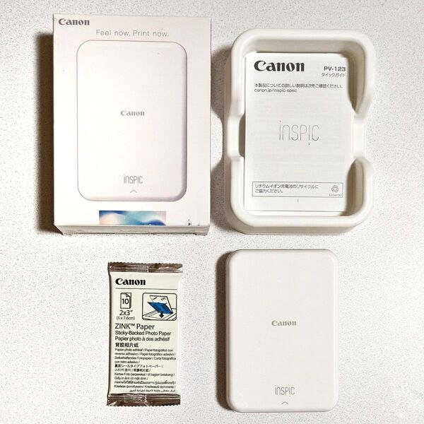 Canon ミニフォトプリンター iNSPiC PV-123 ピンク