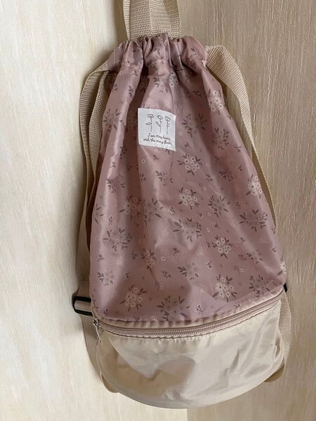 クーポン使用で半額 プールバッグ 女の子 二層タイプ リュック 小花柄