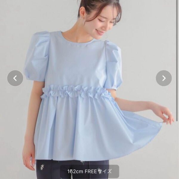 fitmore 水色 フリル バックリボン 半袖ブラウス タグ付き 未使用新品