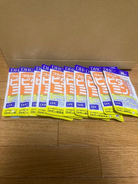 DHCマルチビタミン30日分 10袋 300日分