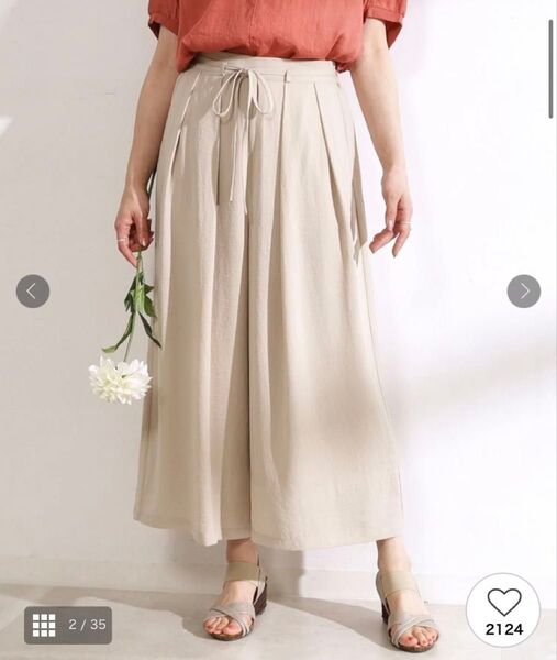 UV さらさら紐ベルト付ガウチョパンツ シューラルー スカーチョ ガウチョ ワイドパンツ ベージュ