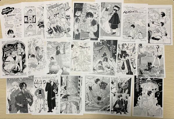 マグメル深海水族館 椙下聖海 特典 ペーパー 喜久屋書店 書泉 バンチコミックス 芳林堂書店 ブックエース 三省堂書店