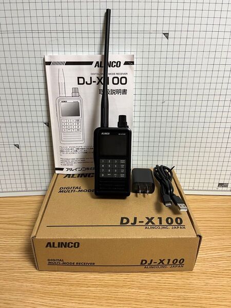ALINCO デジタル広帯域受信機 DJ-X100