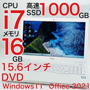 Corei7 16GB SSD1TB ノートパソコン Windows11 オフィス付き 15.6インチ DVD