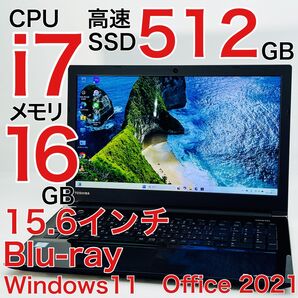 Corei7 16GB SSD512GB ノートパソコン Windows11 オフィス付き 15.6インチ Blu-ray