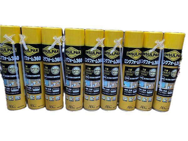 ウレタンフォーム インサルパック 発泡 ウレタン 断熱材 9本 新品未使用品