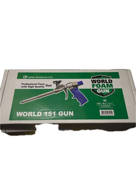 ワールド151 WORLD151ウレタンフォーム 専用ガン 発泡ウレタン インサルパック