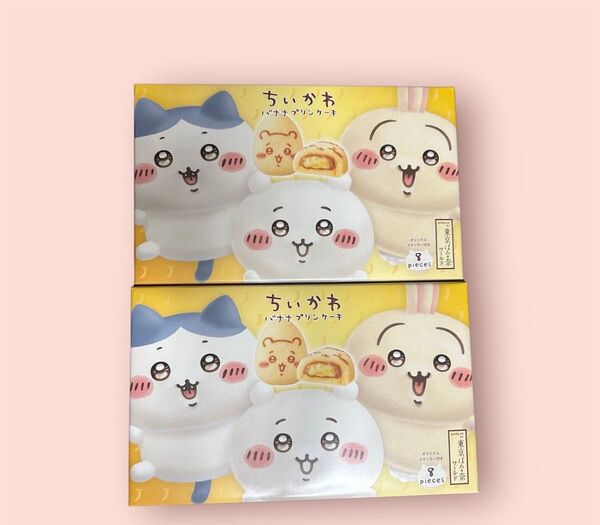 【未開封】 ちいかわ×東京ばな奈 8個入り2箱 ステッカー バナナプリンケーキ ハチワレ うさぎ
