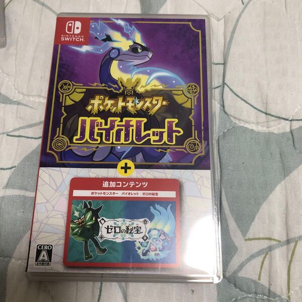 【Switch】 ソフト ポケットモンスター バイオレット+ゼロの秘宝