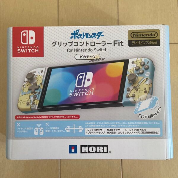 新品未開封 HORI ポケットモンスター グリップコントローラー Fit for Nintendo Switch ピカチュウ