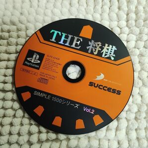 SIMPLE1500シリーズ Vol.2 THE 将棋