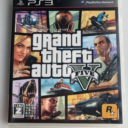 PS3 グランド・セフト・オートV
