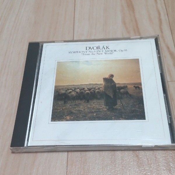 世界クラシック音楽 ドヴォルザーク:交響曲第9番「新世界より」CD