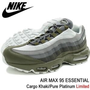 ナイキ エアマックス95 エッセンシャル カーゴ カーキ 749766-302
