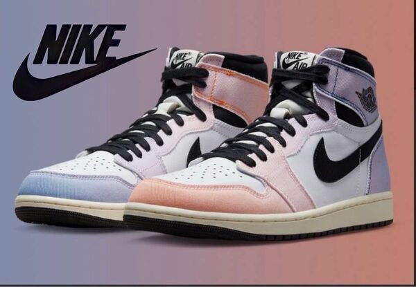 NIKE ナイキ DX0054-805 エア ジョーダン1 レトロ ハイ OG Skyline