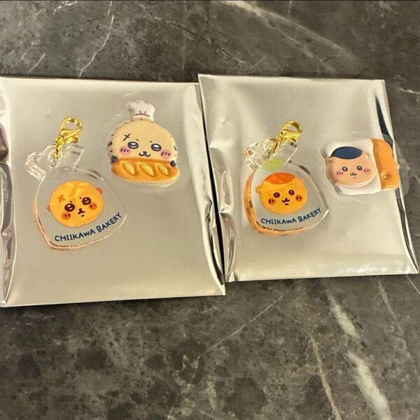 ちいかわベーカリー アクリルチャーム、フレークシール くりまんじゅう ラッコ