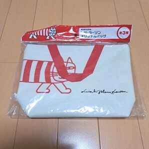 リサラーソン トートバッグ
