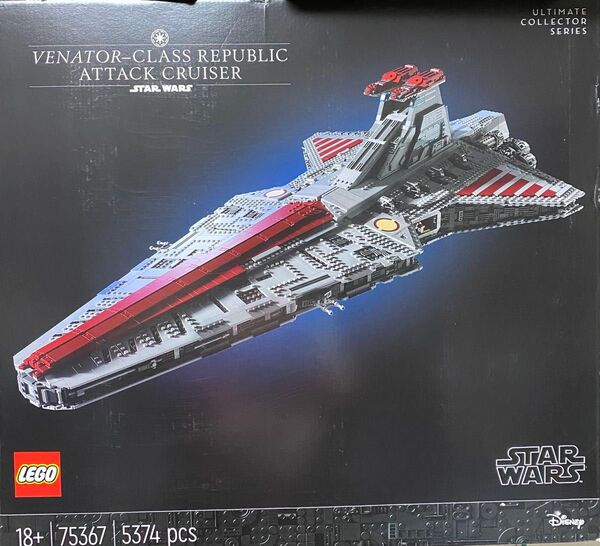 LEGO レゴ スターウォーズ ヴェネター級リパブリックアタッククルーザー 新品