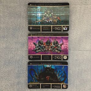 【SDガンダム】光の騎士 カードダス キラカードセット