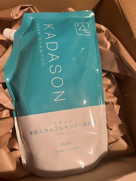 新品未開封 KADASON でかソン ガダソンスカルプシャンプー詰替用 2袋