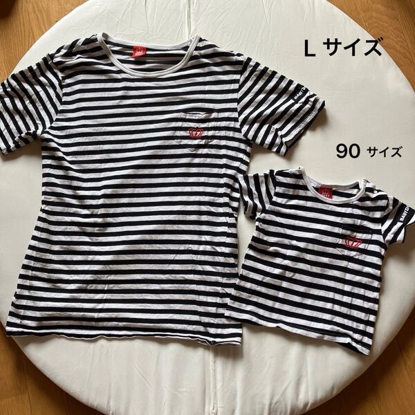ベビードール おそろいtシャツ 90サイズとLサイズ ボーダー baby doll 半袖tシャツ カットソー 親子 リンクコーデ