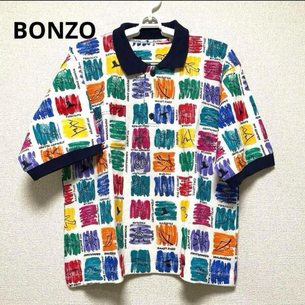 BONZO★ボンゾ・ポロシャツ ニュージーランド製・海外サイズM ・綿・美品