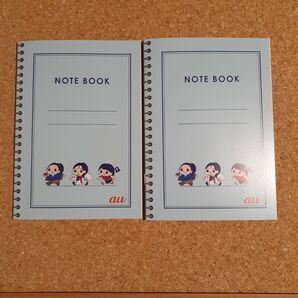 au キャラクターノート2冊セット