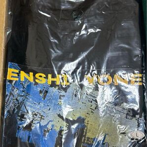 新品・未使用 米津玄師 Tシャツ JUNK ジャンク ワールドツアー Lサイズ