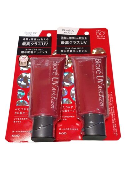 ビオレ UVアスリズムプロテクトエッセンス(70g)×2個