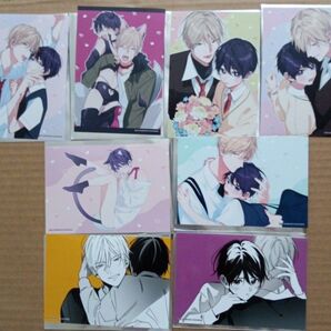 ナカまであいして トレーディングブロマイド 全8種 アニメイトオンリーショップ