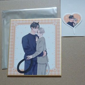 Cafe de NYASH GUSH Cafe 美山薫子先生 ミニ色紙 ピック