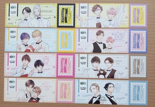 フルールコミックス コラボカフェ 書籍連動コンプリート特典 チケット風カード