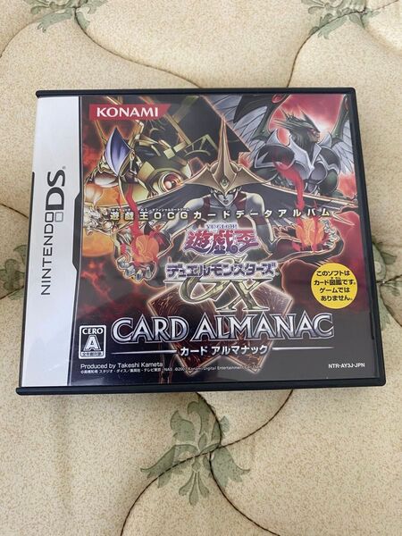 ニンテンドーDS 遊戯王 カードアルマナック almanac 状態良好