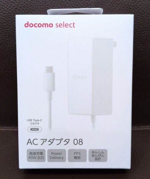 ACアダプタ08 ドコモ純正品