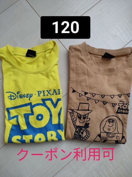 トイ・ストーリーTシャツ 2枚セット ディズニーピクサー