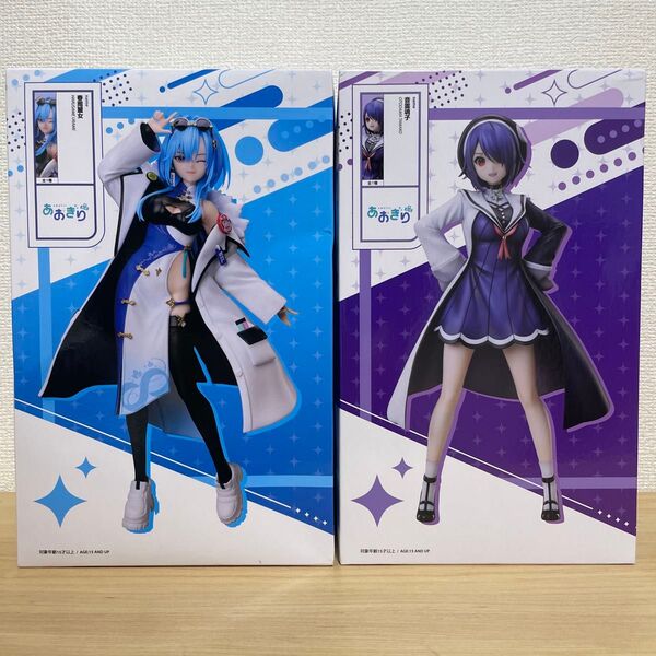 【新品未開封】あおぎり高校 1/7スケールフィギュア 音霊魂子 春雨麗女