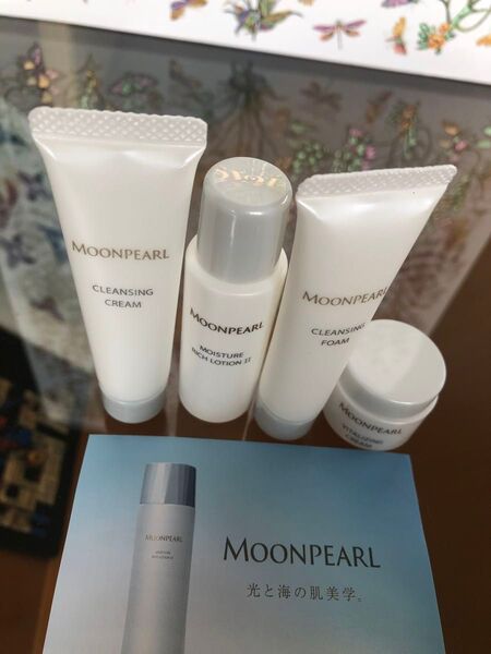 ミキモト ムーンパール トライアルセット 本体を購入よりずっとお得です。