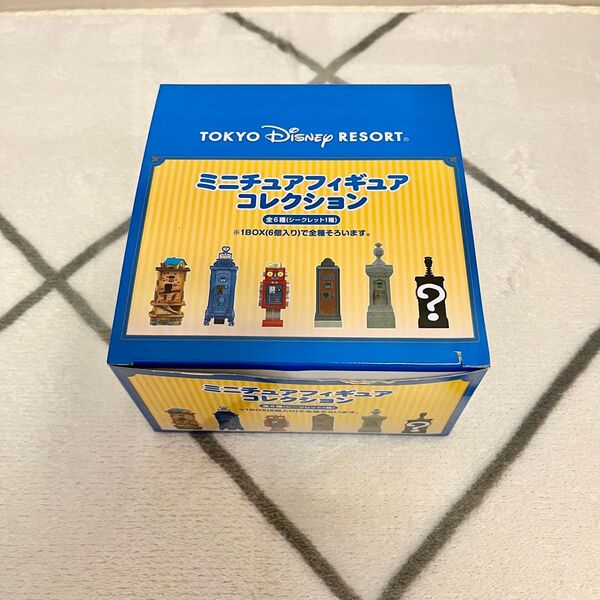 ディズニーリゾート ミニチュアフィギュアコレクション