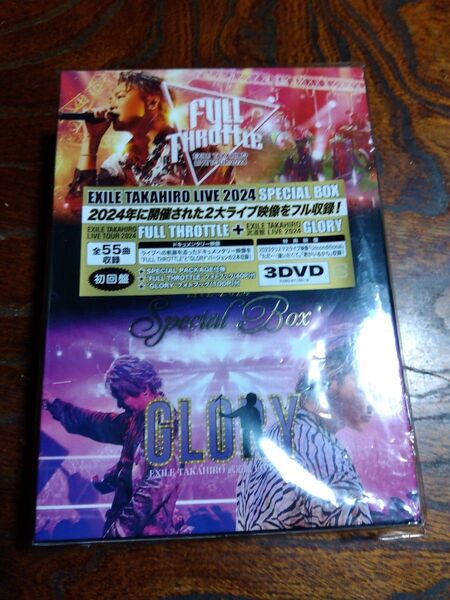 EXILE TAKAHIRO 武道館ライブ2024 初回限定版DVD3枚 DVD