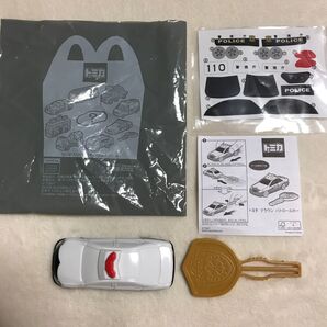トミカ マクドナルドハッピーセット トヨタ クラウン パトロールカー