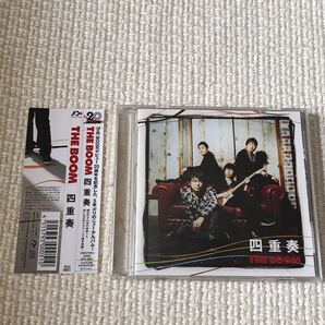J-POP / 送料無料/ THE BOOM ブーム / 四重奏CD