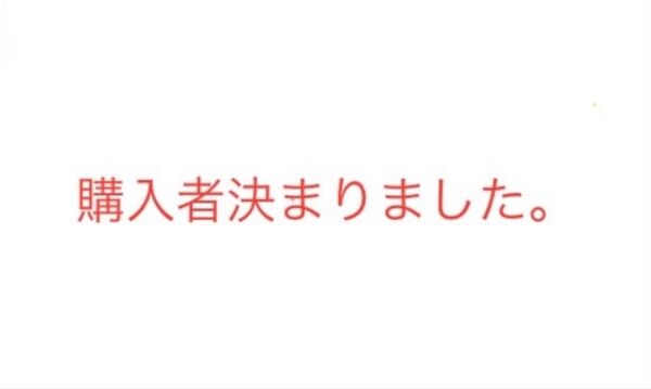 機動戦士ガンダム アーセナルベース 引退