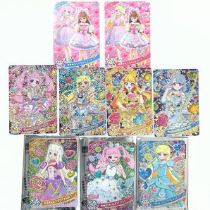 ひみつのアイプリ ジュエルバズリウムコーデ マクドナルドハッピーセット 全3種コンプリートリング まとめ売り じゅりあ える