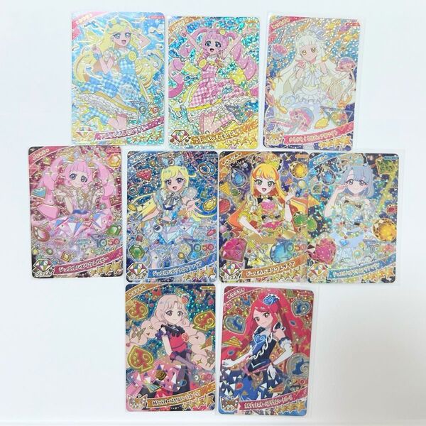 ひみつのアイプリ フレッシュレモン カルテットスターバズリウムスペードスカーレット きらきらくらげピュアホワイト まとめ売り