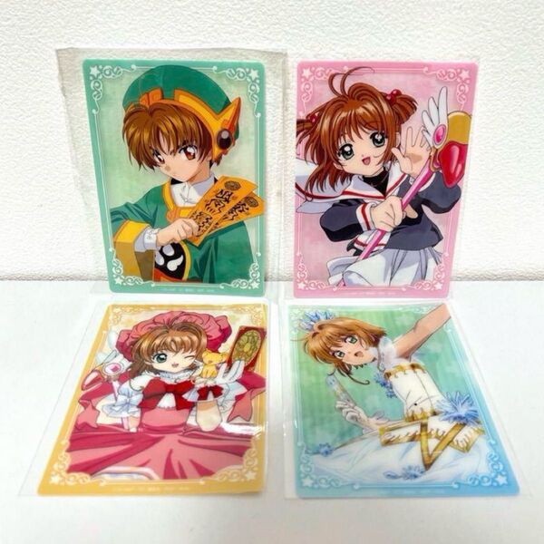 カードキャプターさくらクリアカードコレクション ツリービレッジ ソラマチ ポストカード イラストカード